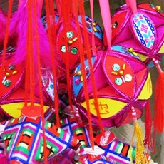 Ma'an Dong village